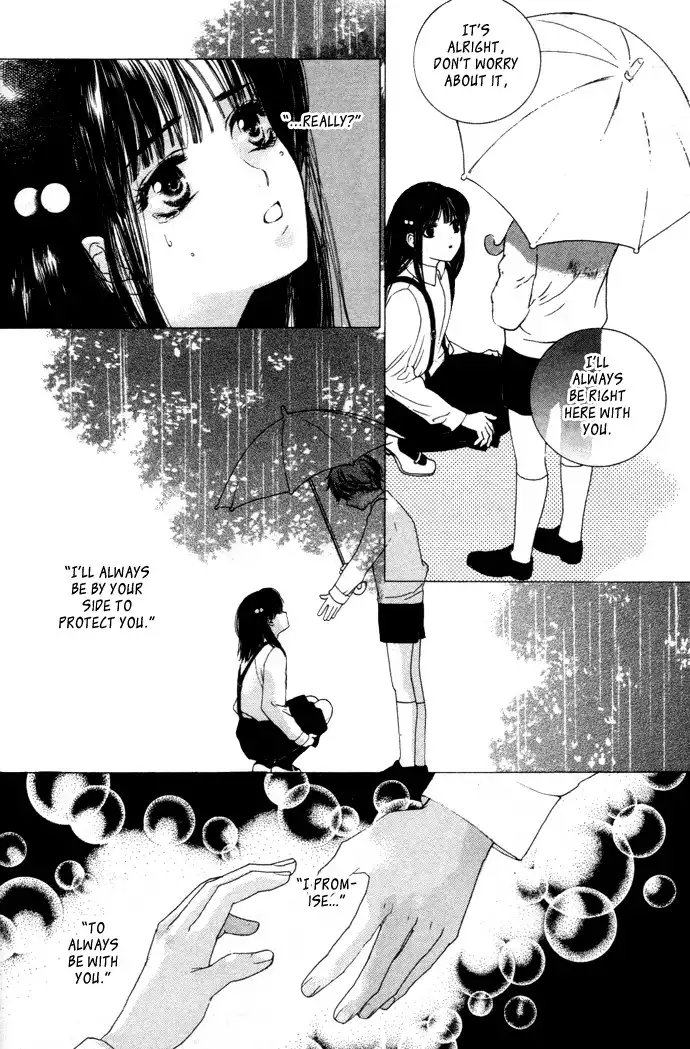 Maimiko Touko no Jikenbo Chapter 3 5